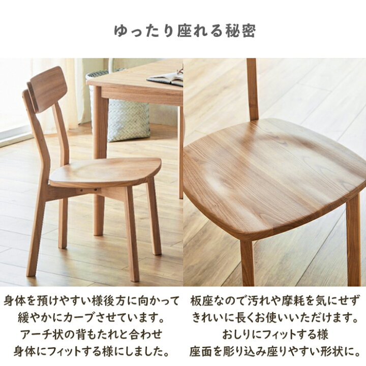 木製デスク | 無印良品 《送料込》無印良品 正方形 木製デスク 天然木 《送料込》無印良品 正方形 木製デスク 天然木 タモ材 廃盤 机 ダイニング