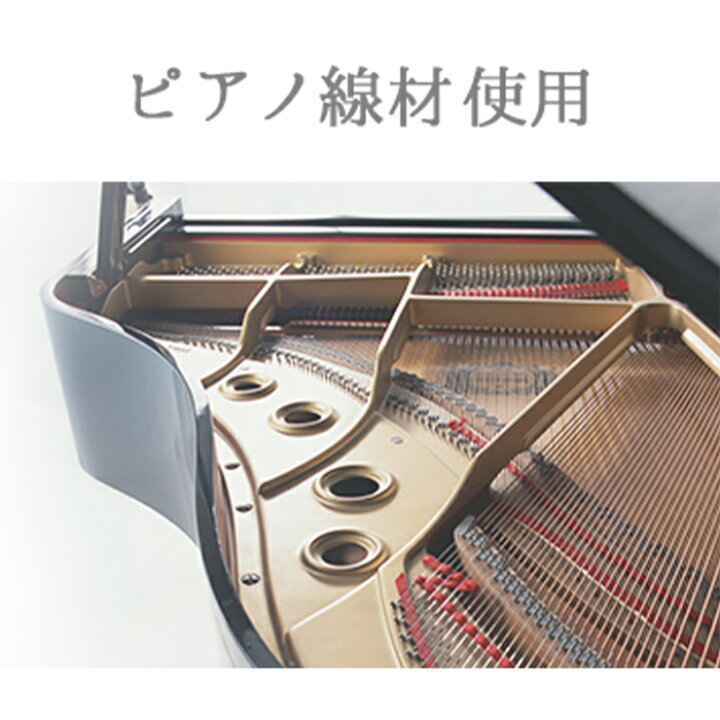 楽天市場】アンネルベッド マットレス コンフォート600 交互配列 