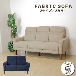 3l| \t@ |PbgRC t@ubN z I| \t@[ 3P\t@[ 3P 3l Ol| 2l| 2P\t@[ 2P 2l jl| sofa I Ђ|  2l| l| uE lC