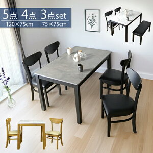 y10OFF yVX[p[Z[z_CjOe[uZbg 4l| x` _CjOZbg _CjOe[u 5_Zbg 4_Zbg 3_Zbg 120cm e[u He[uZbg 4l _C