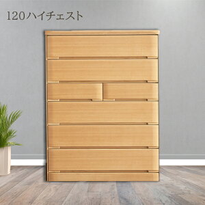 `FXg ^X \y nC`FXg [`FXg 90cm 105cm 120cm 6i 4i d˃^Cv i` uE o tI[vXCh[ [t WF[BOXt ߗގ