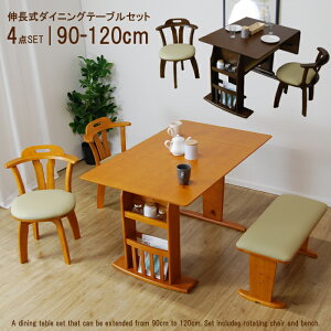 _CjOe[uZbg L 4lp 2lp H4_Zbg Lke[u _CjOZbg Lт _CjOe[u It ]`FA x` }KWbN ܂肽 [t 90cm