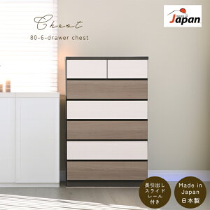 `FXg Y i 80 6i 120 4i  \y ^X rO[ rO ߗގ[ [ [Ƌ [`FXg rO`FXg o { ؐ ؖ  k  z