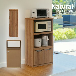 レンジ台 60 完成品 コンパクトレンジ台 60cm レンジ収納 家電収納 ロータイプ レンジラック 60センチ おしゃれ スライド棚 引出し レンジ置き台 電子レンジ置き場 レンジ棚 モダン レンジ 炊