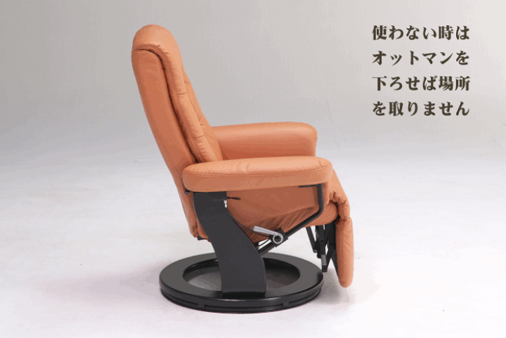 ☆状態良好　キャメルチェア　象嵌　無垢材　本革　オットマン　チェア　腰掛け lapus-2.jpg