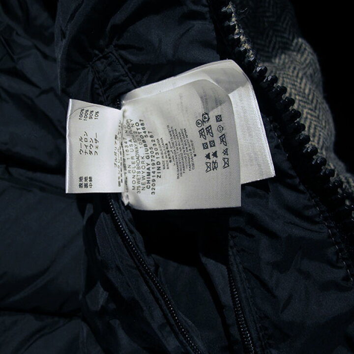 楽天市場】モンクレール MONCLER シメイ CHIMAY ダウン ジャケット 