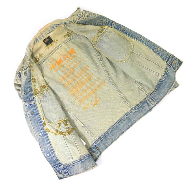 楽天市場】【中古】ザ グレートチャイナウォール ジージャン 153438 