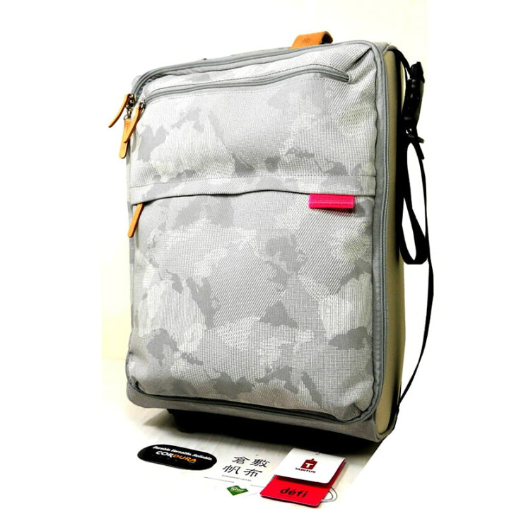 楽天市場】【新品】【奇跡のコラボ】【JAL 日本航空 × 倉敷帆布  