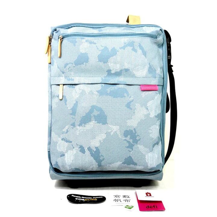楽天市場】【新品】【撥水◇奇跡のコラボ】【JAL 日本航空 × 倉敷帆布 