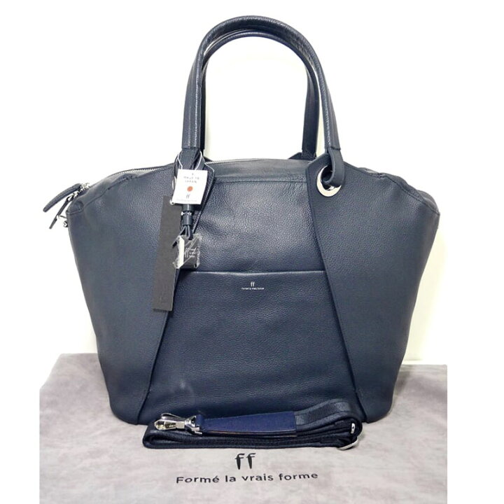楽天市場】【新品】【MENSEX掲載◇日本製】【定価52,920円】フォルメ 