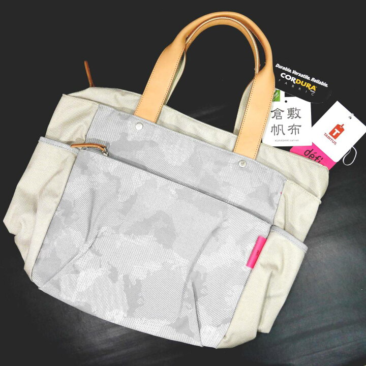 楽天市場】【新品】【撥水◇奇跡のコラボ】【JAL 日本航空 × 倉敷帆布 