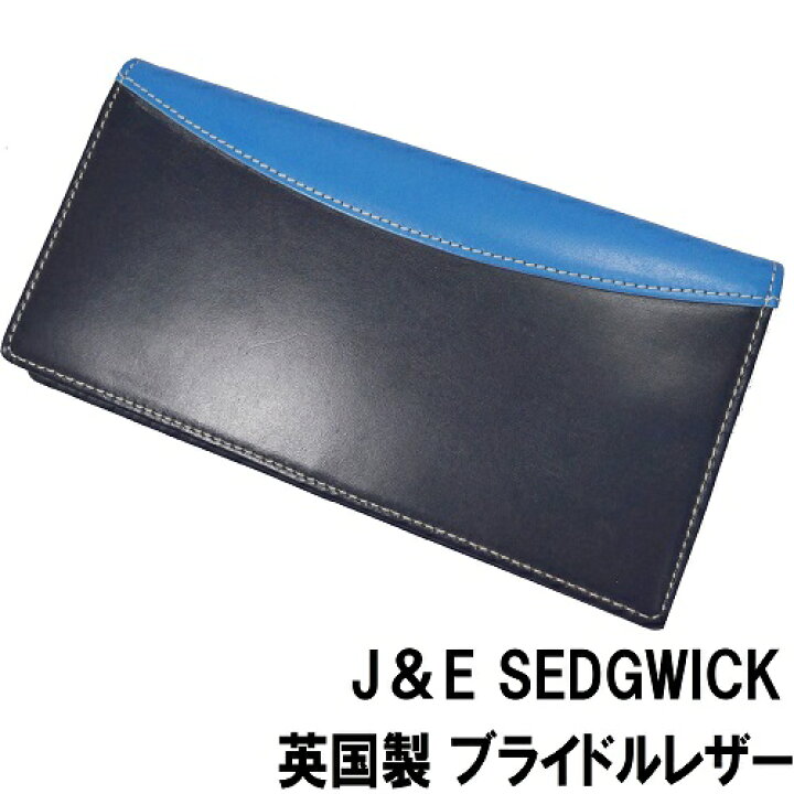 楽天市場】2【未使用】【ホワイトハウスコックス 同革】ブリティッシュ  