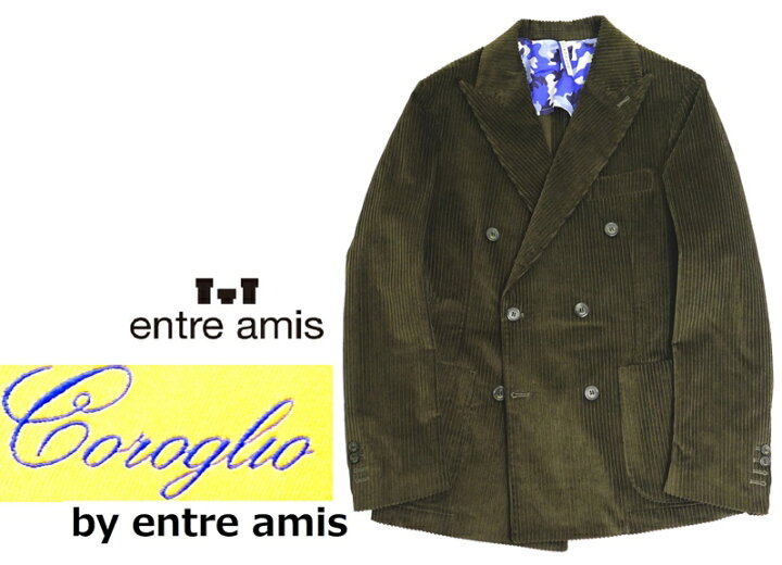 楽天市場】【新品】【イタリア製◇定価49500円】コロリオ バイ 