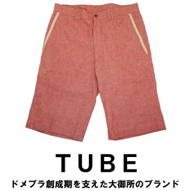 【新品】【日本製◆大御所デザイナー】TUBE ショートパンツ M相当 コットンリネン系