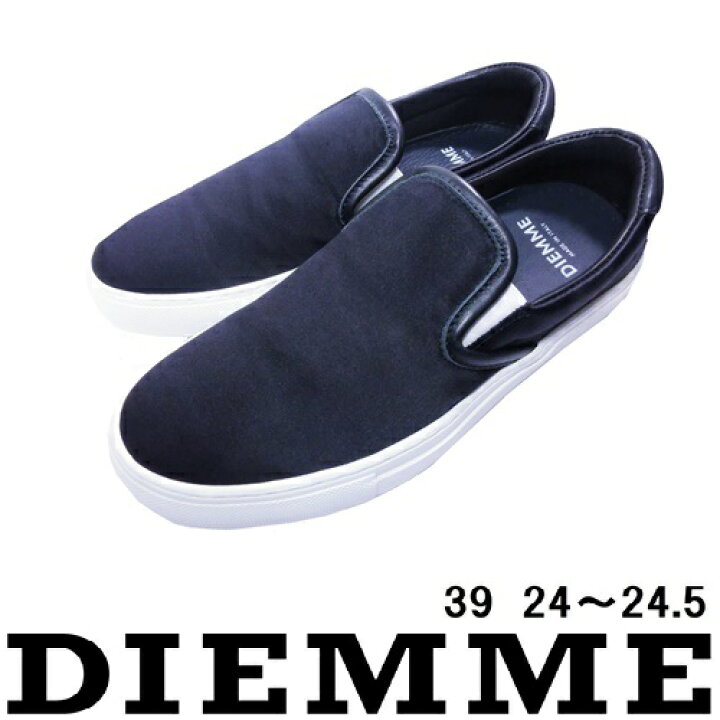 楽天市場】♀【未使用】【イタリア製】DIEMME ディエッメ GALDA ガルダ 