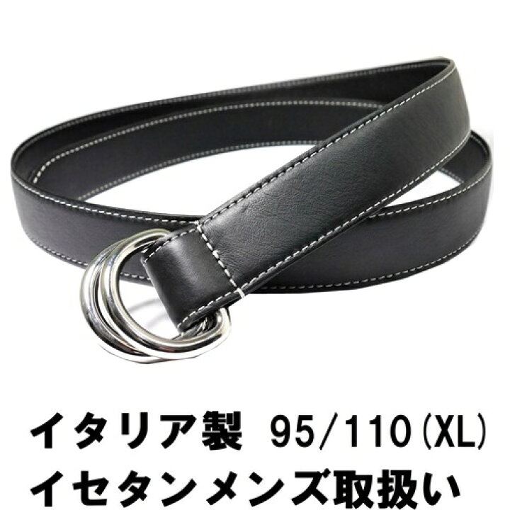 楽天市場】【新品◇イタリア製】Massarno マッサーノ シュリンクレザー  