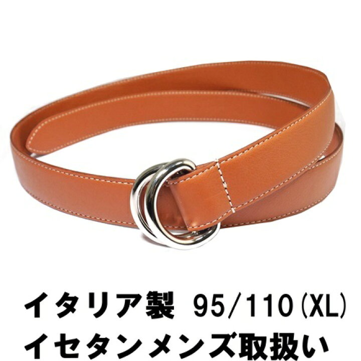 楽天市場】【新品◇イタリア製】Massarno マッサーノ シュリンクレザー  