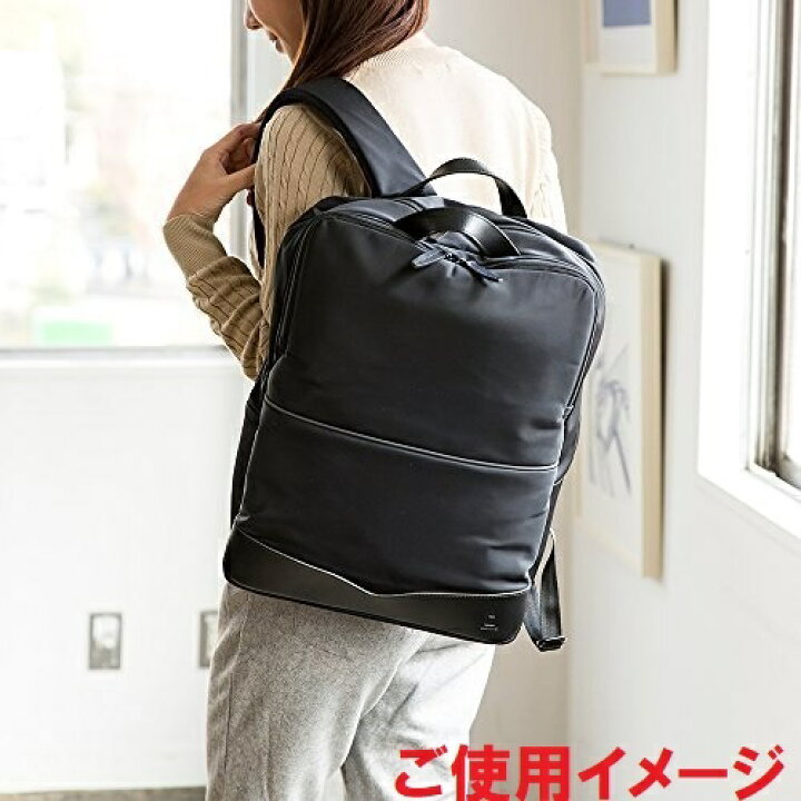 楽天市場】【未使用】【JAL 日本航空グループ】【ノートPC収納可 