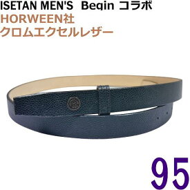 【新品・限定生産品・日本製】トーキョー・レザー・クラブBegin × イセタンメンズ ホーウィン社 型押し クロムエクセルレザー ベルト 黒 95 ブラック 東京レザークラブ