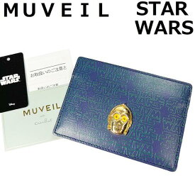 2【未使用】MUVEIL ミュベール フラグメントケース ミニ財布 カードケース スターウォーズ C3PO 本革 レザー