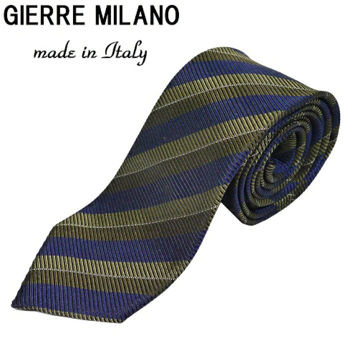 新品 未使用 ハンドメイド イタリア名門GIERRE MILANO ジエレ ミラノ ネクタイ シルク ストライプネイビー系 オリーブ系 カーキ系 ブランド販売 MEVIUS店