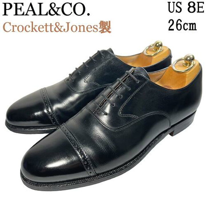 楽天市場】【英国製◇クロケット＆ジョーンズ製】PEAL&CO ブルックス 