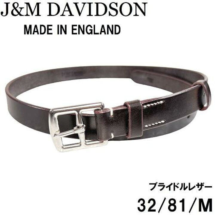 楽天市場】【未使用◇イギリス製◇定価28600円】J&M デヴィッドソン 