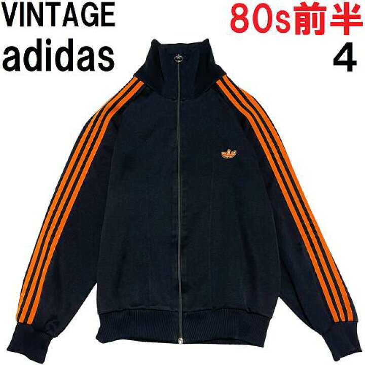 楽天市場】【80s前期◇デサント期】ヴィンテージ アディダス トラック  