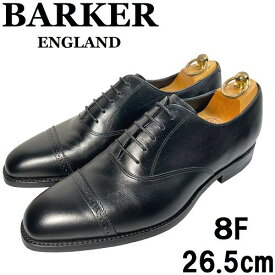 【美品◆イギリス製】BARKER バーカー パンチドキャップトゥ 8F 26.5～27cm 黒スト 革靴 ストレートチップ フォーマル