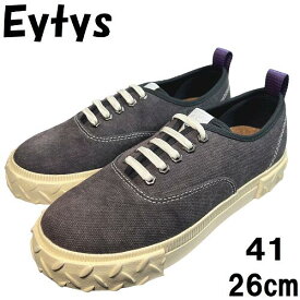【未使用/訳あり】Eytys スニーカー 41 26cm ECRU エクリュ ブラック 黒 （褪せた黒）紫 パープルエイティーズ エイティス