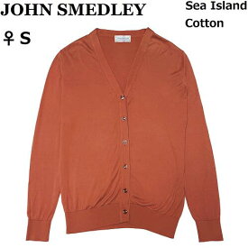 ♀【美品◆英国名門】ジョンスメドレー カーディガン S 茶 ブラウン シーアイランドコットン 海島綿 JOHN SMEDLEY