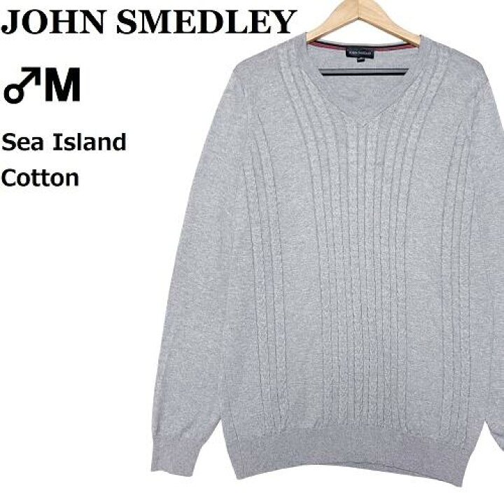 楽天市場】【英国名門】JOHN SMEDLEY ジョン スメドレーケーブルニット 