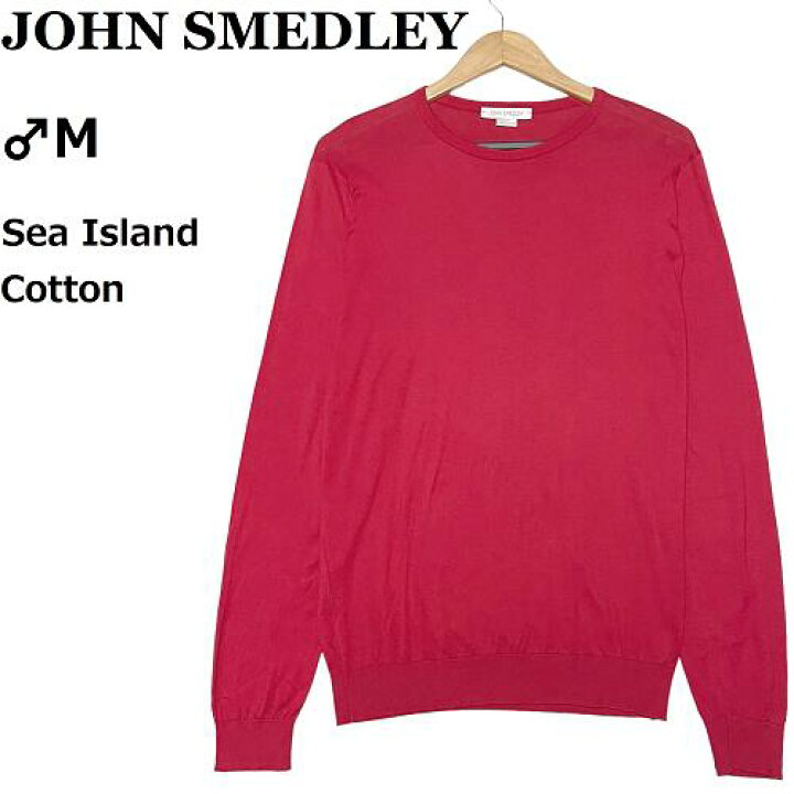 楽天市場】【美品◇英国名門】ジョンスメドレー シーアイランド 