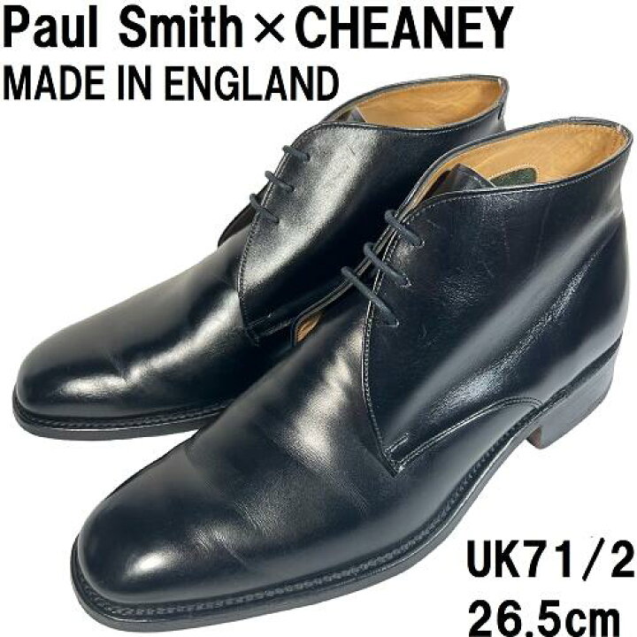 楽天市場】【着用少なめ◇イギリス製】Paul Smith × CHEANEY ポール 