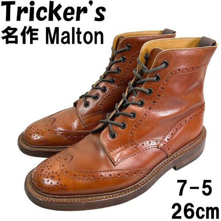 楽天市場】【英国王室御用達◇名作◇定価13.2万】Tricker 