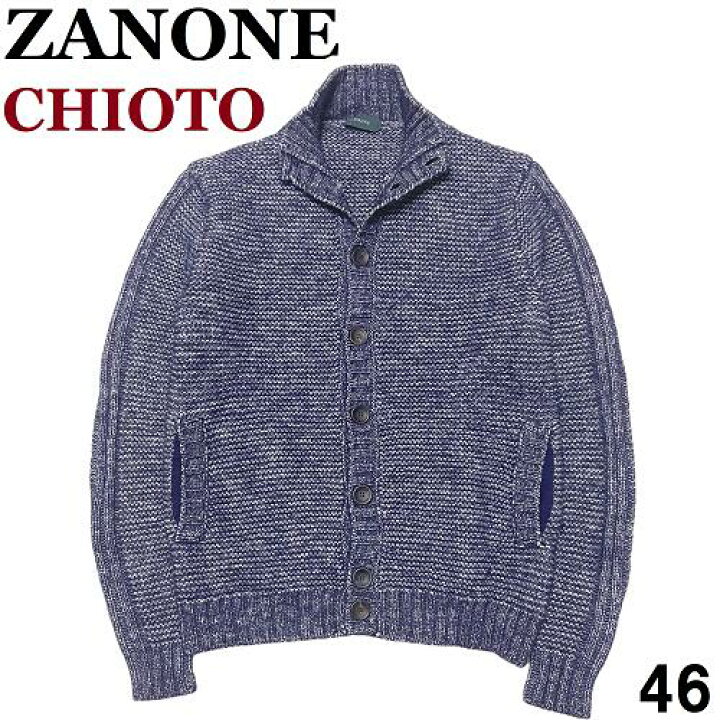 楽天市場】【未使用◇7.1万】ZANONE ザノーネ CHIOTO キョート 