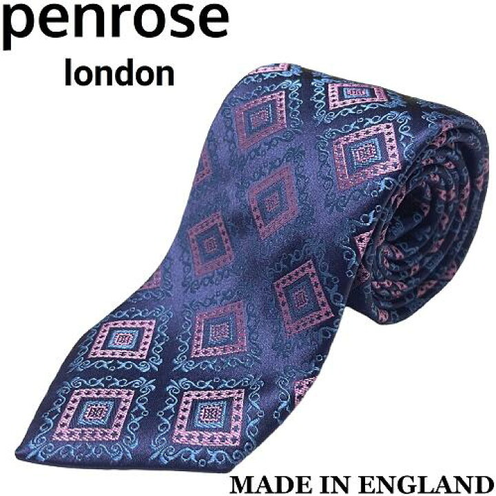 楽天市場】【新品◇英国製◇リッチな光沢感】Penrose ペンローズ  
