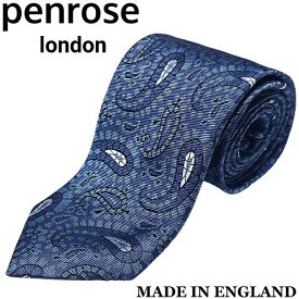 【未使用◆英国製◆リッチな光沢感】Penrose ペンローズ シルク ネクタイペイズリー ネイビー グラデーション シルバー 紺 銀 3
