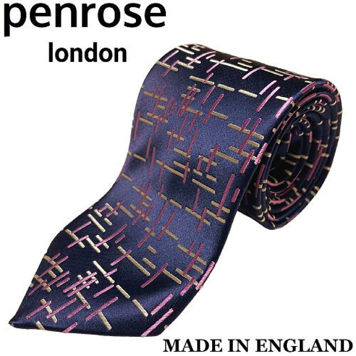 楽天市場】【新品◇英国製◇リッチな光沢感】Penrose ペンローズ  