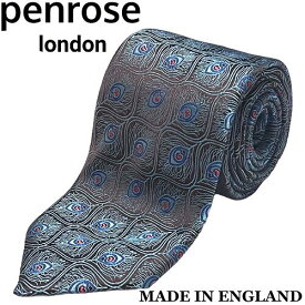 【未使用◆英国製◆リッチな光沢感】Penrose ペンローズ シルク ネクタイ フェザー柄 ダークブラウン サックスブルー 焦げ茶 水色　37