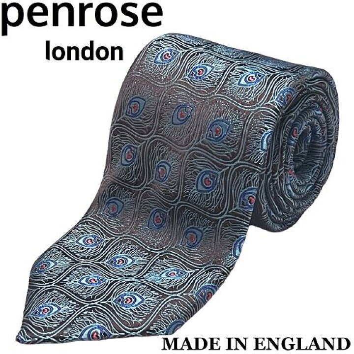 楽天市場】【新品◇英国製◇リッチな光沢感】Penrose ペンローズ 