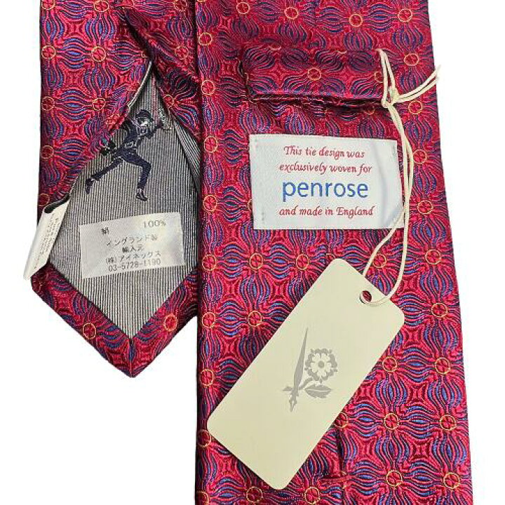 楽天市場】【新品◇英国製◇リッチな光沢感】Penrose ペンローズ  