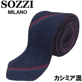 【未使用◆イタリア製】Sozzi ソッツィ カシミア混ウール ネクタイ レジメンタルストライプ ネイビー レッド グリーン 紺 赤 緑 カシミヤ