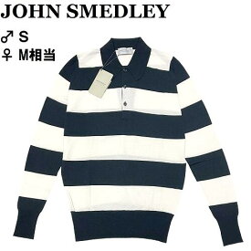 ♂♀【未使用◆定価39600円】JOHN SMEDLEY ジョンスメドレー メリノウール ニット ポロシャツ ♂S ♀M相当 黒 白 ブラック オフホワイト