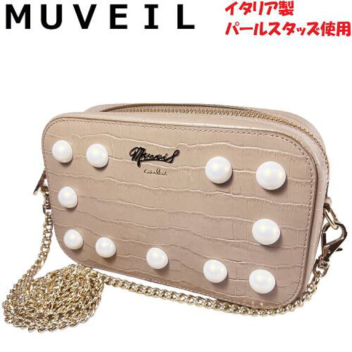 楽天市場】♀【新品】MUVEIL ミュベール パール チェーンショルダー 
