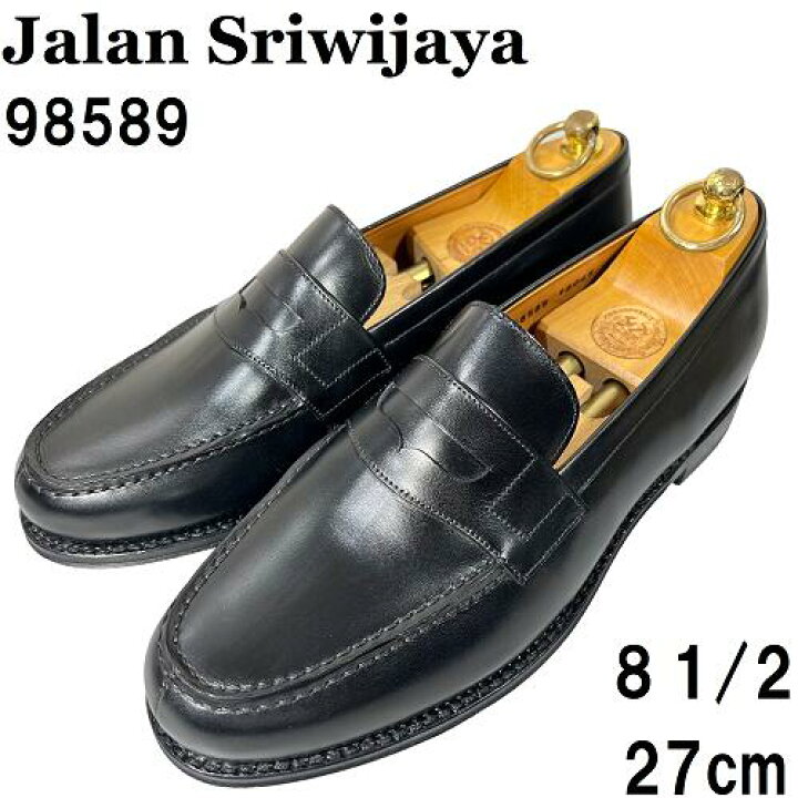 楽天市場】【未使用◇ハンドソーン◇定価41,800円】JALAN SRIWIJAYA  