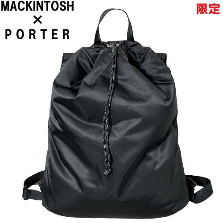 楽天市場】【未使用◇限定コラボ】MACKINTOSH × PORTER DRAWSTRING 