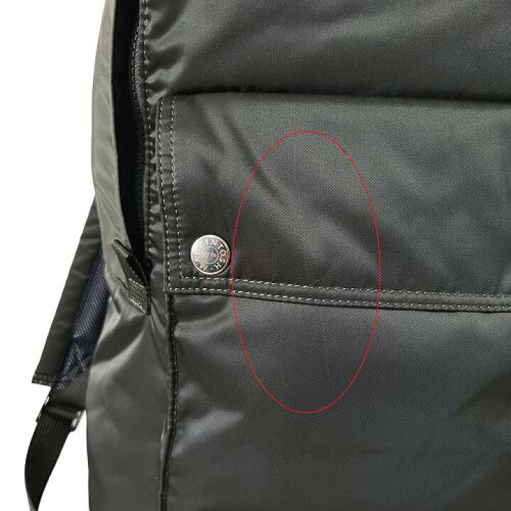 楽天市場】【未使用◇限定コラボ】MACKINTOSH × PORTER SLIM BACKPACK 