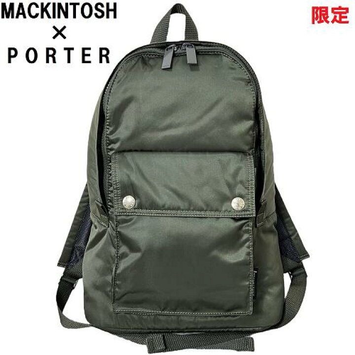 楽天市場】【未使用◇限定コラボ】MACKINTOSH × PORTER SLIM BACKPACK 