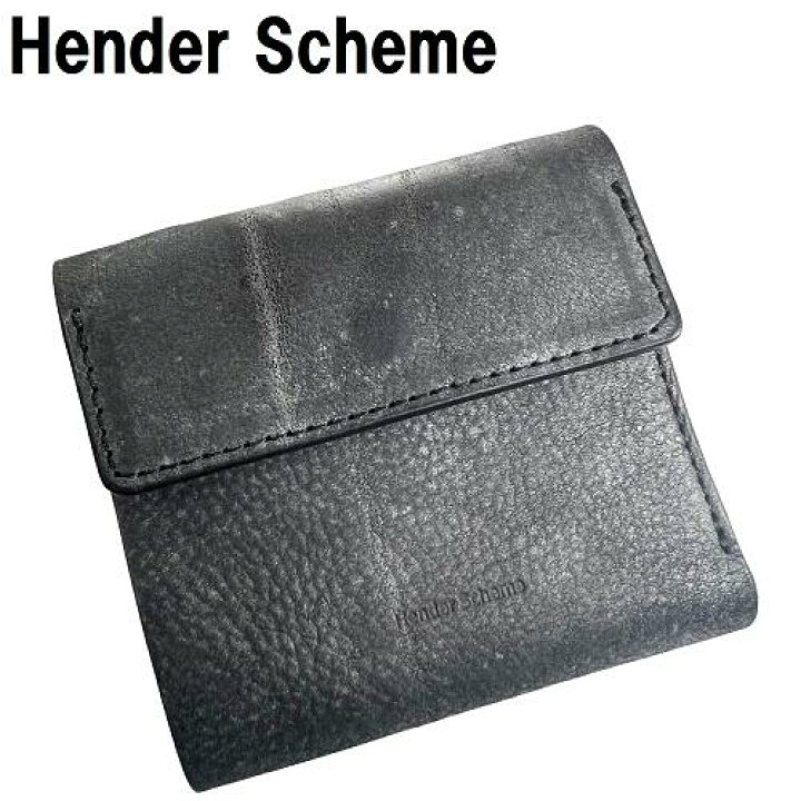 楽天市場】【未使用◇定価30,800円】Hender Scheme エンダースキーマ 